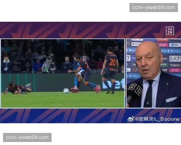 评论：VAR再次成为焦点，萨勒尼塔纳被取消的进球判罚引争议