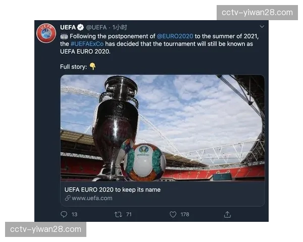 德甲财务可持续性规定与欧足联财政规则并行实施