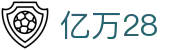 亿万28 - 亿万28中国官方网站 · 相信品牌的力量